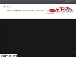 Sites similar to civilup.com