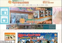 Sites similar to ciwawa.com
