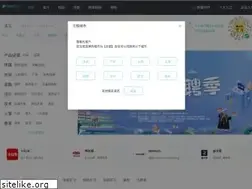 Sites similar to ciweishixi.com