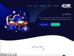 Sites similar to ciwiran.com