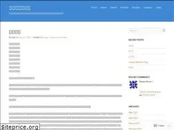 Sites similar to cixuanasia.com