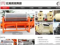 Sites similar to cixuanji.org
