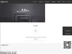 Sites similar to ciya.cn