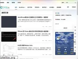 Sites similar to ciyol.cn