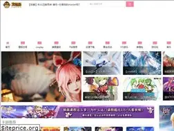 Sites similar to ciyuanjie.cn