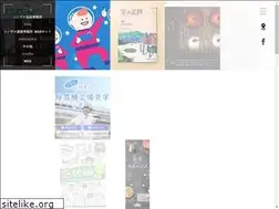 Sites similar to cizen.jp