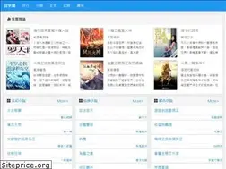Sites similar to cizige.com