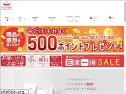 Sites similar to cizlabo-store.com