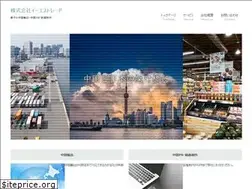 Sites similar to cj-est.com