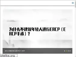Sites similar to cj-pilot.com.cn