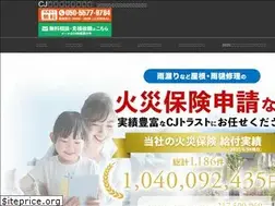 Sites similar to cj-trust.co.jp