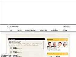 Sites similar to cja.co.jp