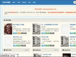Sites similar to cjacksautos.com