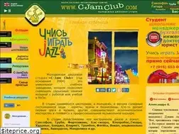 Sites similar to cjamclub.ru