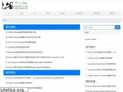 Sites similar to cjavapy.com