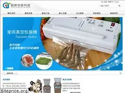 Sites similar to cjay.com.tw