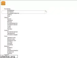 Sites similar to cjbars.ru