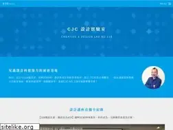 Sites similar to cjc116.com