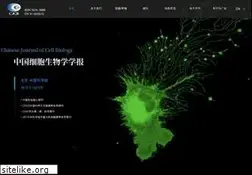 Sites similar to cjcb.org