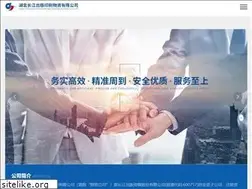 Sites similar to cjcbwz.com.cn