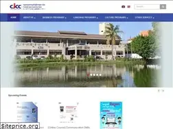Sites similar to cjcc.edu.kh