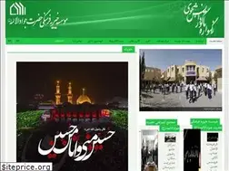 Sites similar to cjcf.org