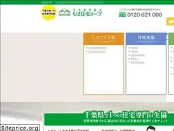 Sites similar to cjcoop.or.jp