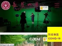 Sites similar to cjcu.edu.tw