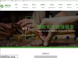 Sites similar to cjdgy.com