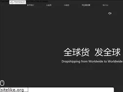 Sites similar to cjdropshipping.cn