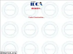 Sites similar to cjdw.com.tw