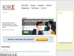 Sites similar to cje.org.ua