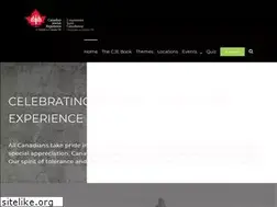 Sites similar to cje2017.com