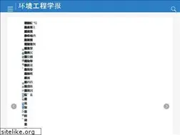 Sites similar to cjee.ac.cn