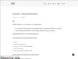 Sites similar to cjey.me