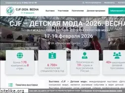 Sites similar to cjf-expo.ru