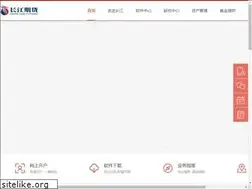 Sites similar to cjfco.com.cn