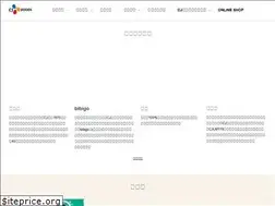 Sites similar to cjfoodsjapan.net