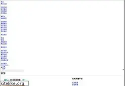 Sites similar to cjig.cn
