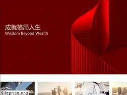 Sites similar to cjis.cn