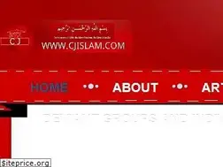 Sites similar to cjislam.weebly.com