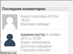 Sites similar to cjj.kz