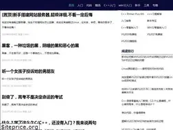 Sites similar to cjjjs.com