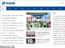 Sites similar to cjjrnet.com