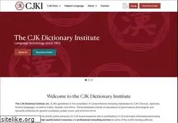 Sites similar to cjk.org