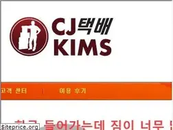Sites similar to cjkims.com