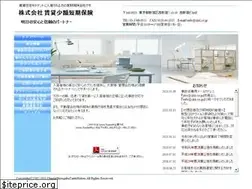 Sites similar to cjkk.co.jp