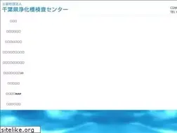 Sites similar to cjks.jp