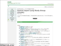 Sites similar to cjlsg.jp