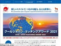 Sites similar to cjma.go.jp